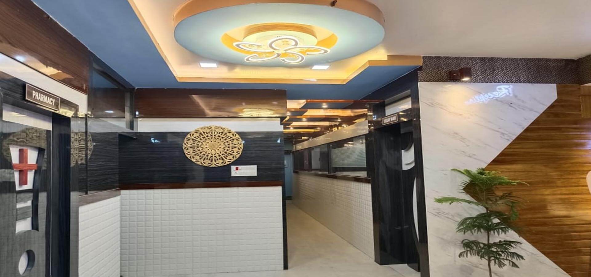 Slider of Mithila Hospital